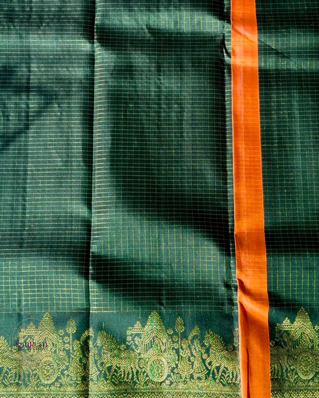 Green Dharmavaram Pure Silk Saree